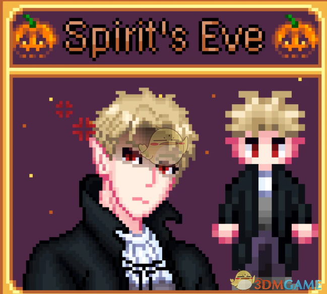 《星露谷物语》间谍过家家黄昏替换为谢恩MOD