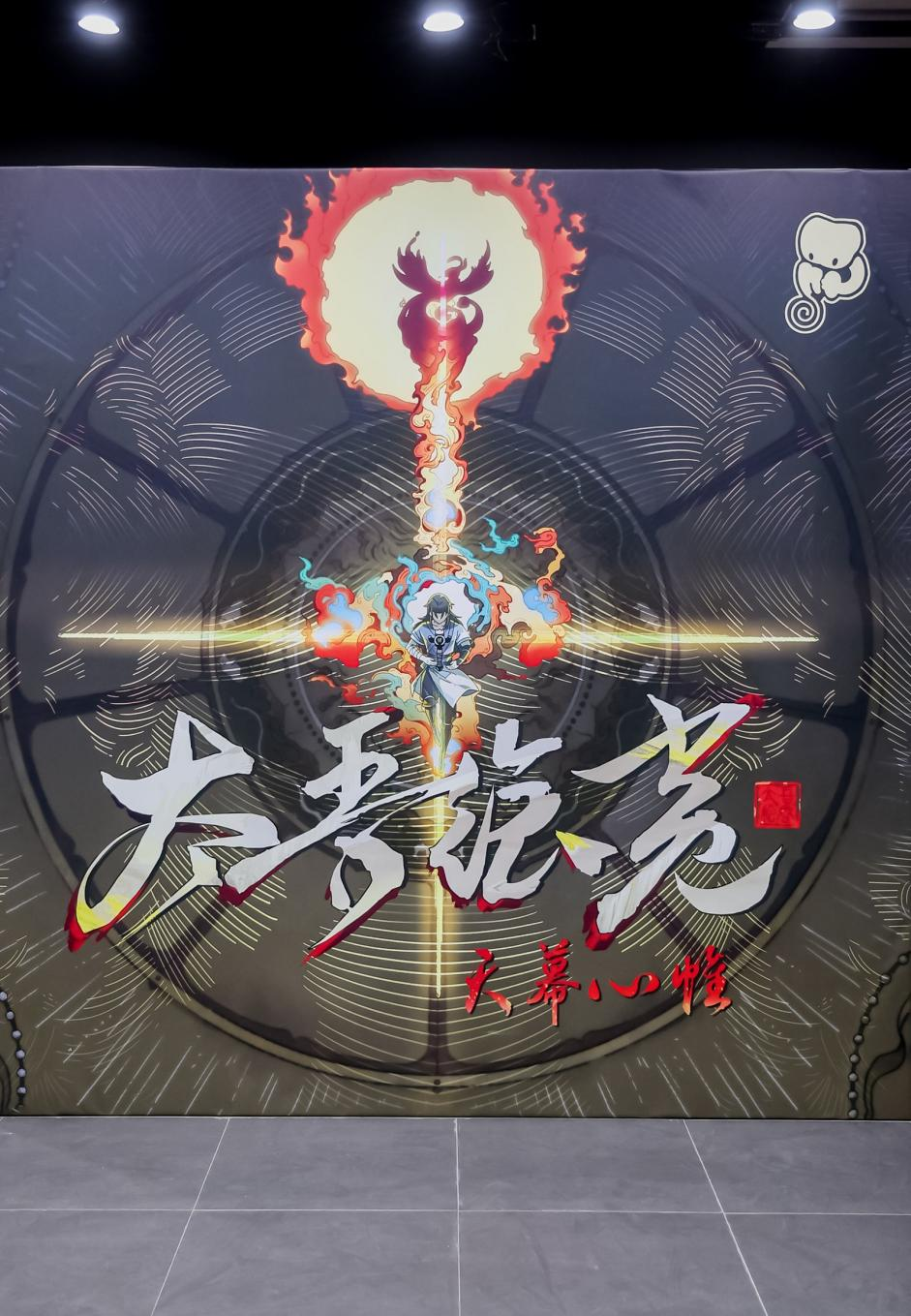 �Ͻ���������Ĺ��¡�����̫����������������̸