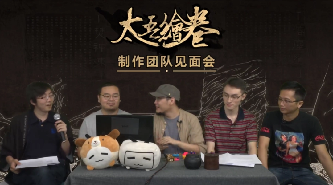 �Ͻ���������Ĺ��¡�����̫����������������̸