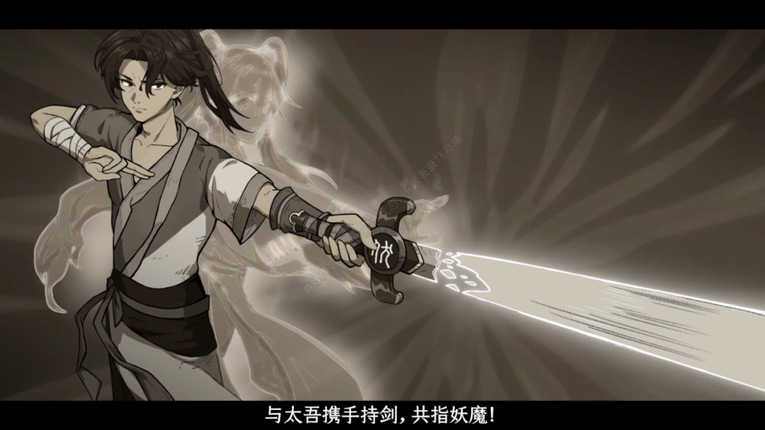 �Ͻ���������Ĺ��¡�����̫����������������̸