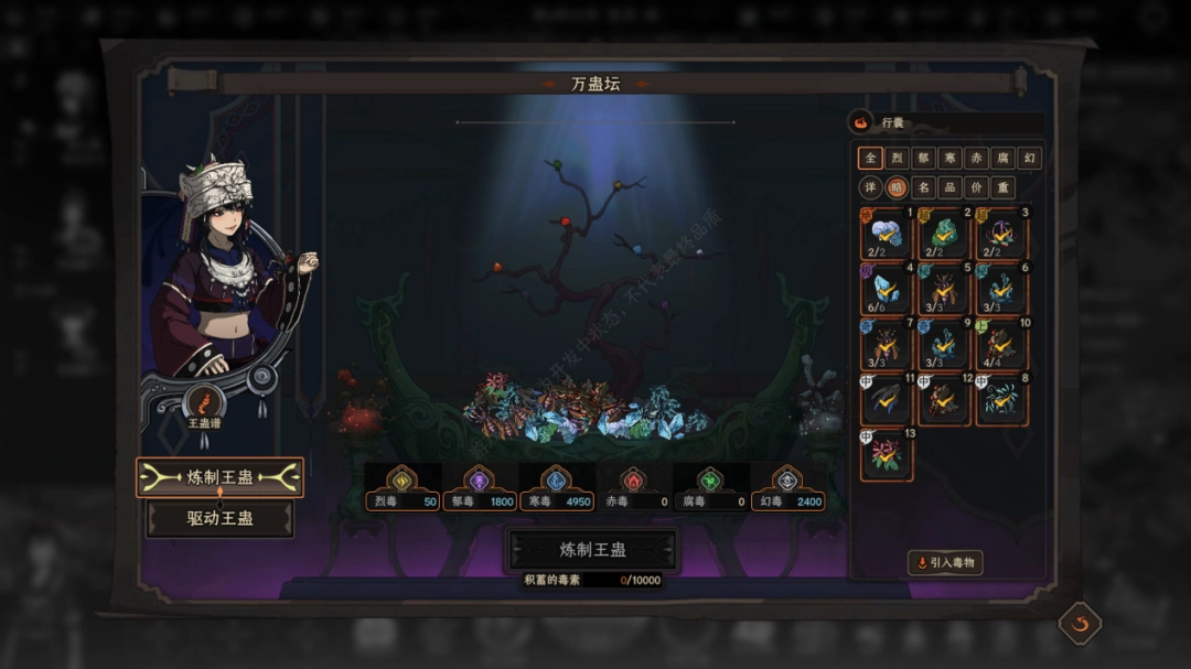 �Ͻ���������Ĺ��¡�����̫����������������̸