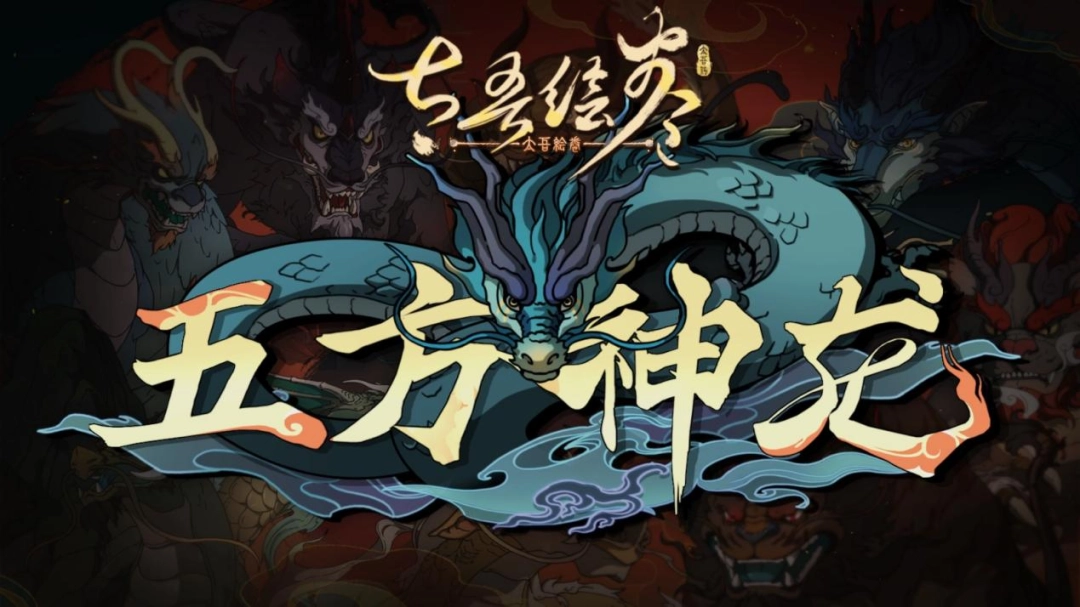 �Ͻ���������Ĺ��¡�����̫����������������̸