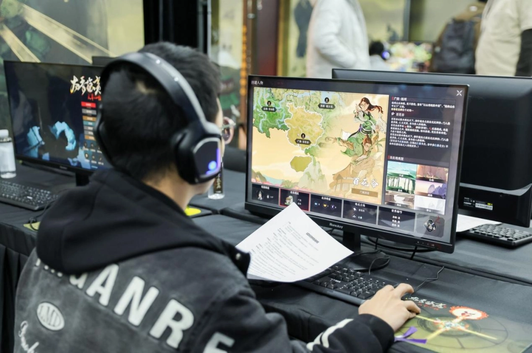 �Ͻ���������Ĺ��¡�����̫����������������̸