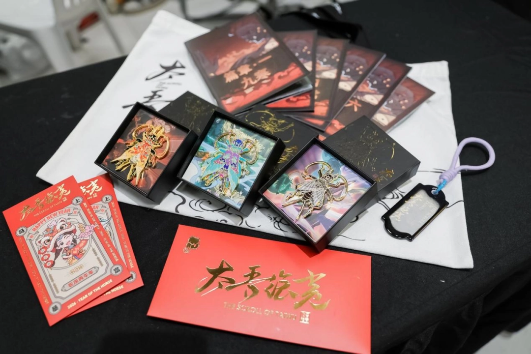 �Ͻ���������Ĺ��¡�����̫����������������̸