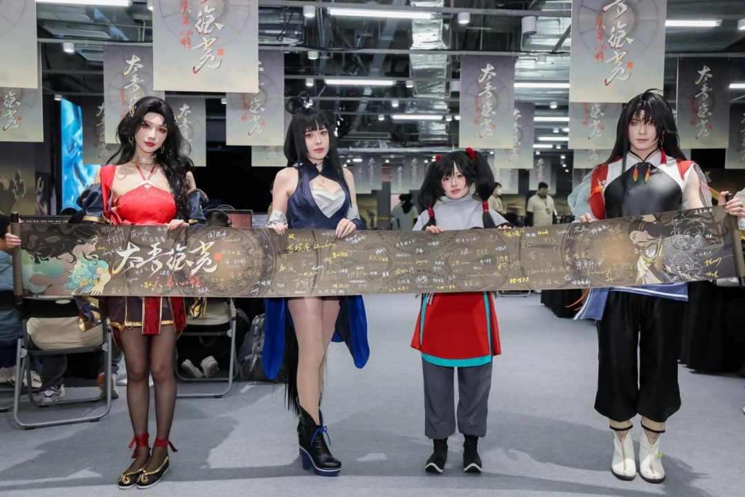 �Ͻ���������Ĺ��¡�����̫����������������̸