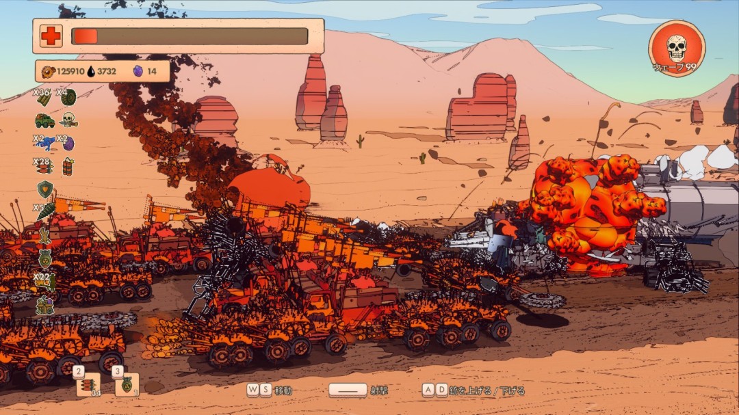 《Dead Oil》免安装汉化版