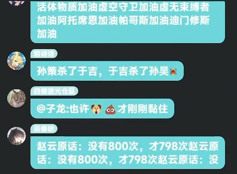 ��һ��������832�θ��ѵģ��Ǻ�19����һ������