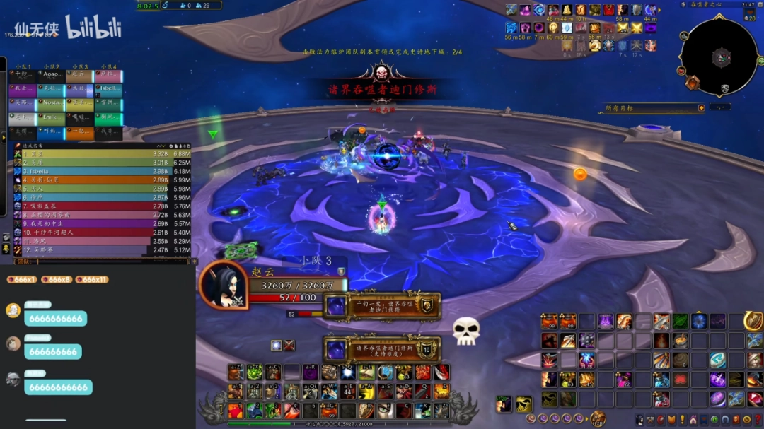 ��һ��������832�θ��ѵģ��Ǻ�19����һ������