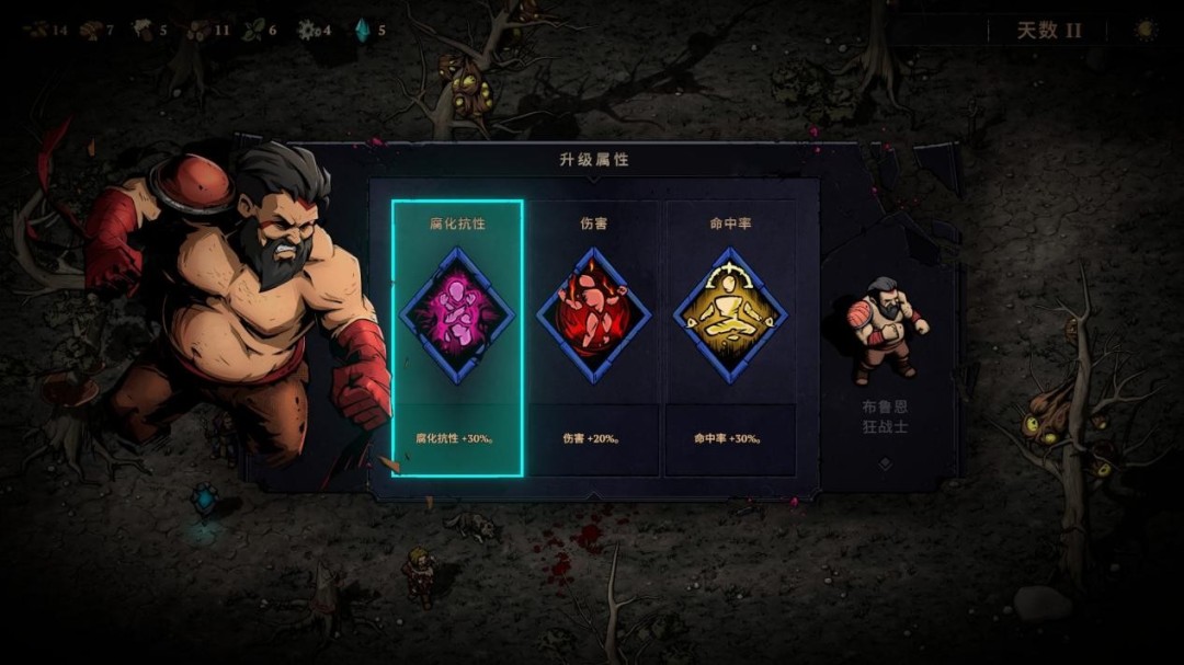 ���ֶ�֮ʯ��EA���汨�棺�д�����