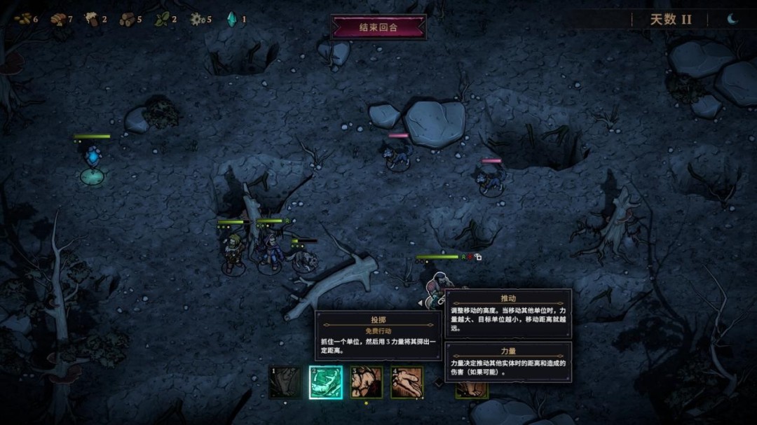 ���ֶ�֮ʯ��EA���汨�棺�д�����