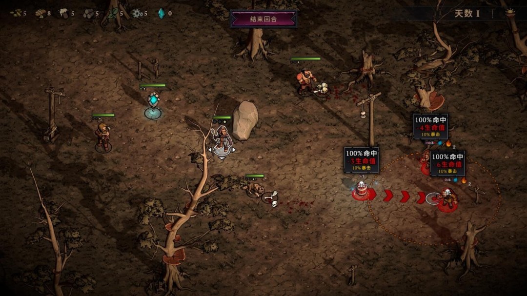 ���ֶ�֮ʯ��EA���汨�棺�д�����