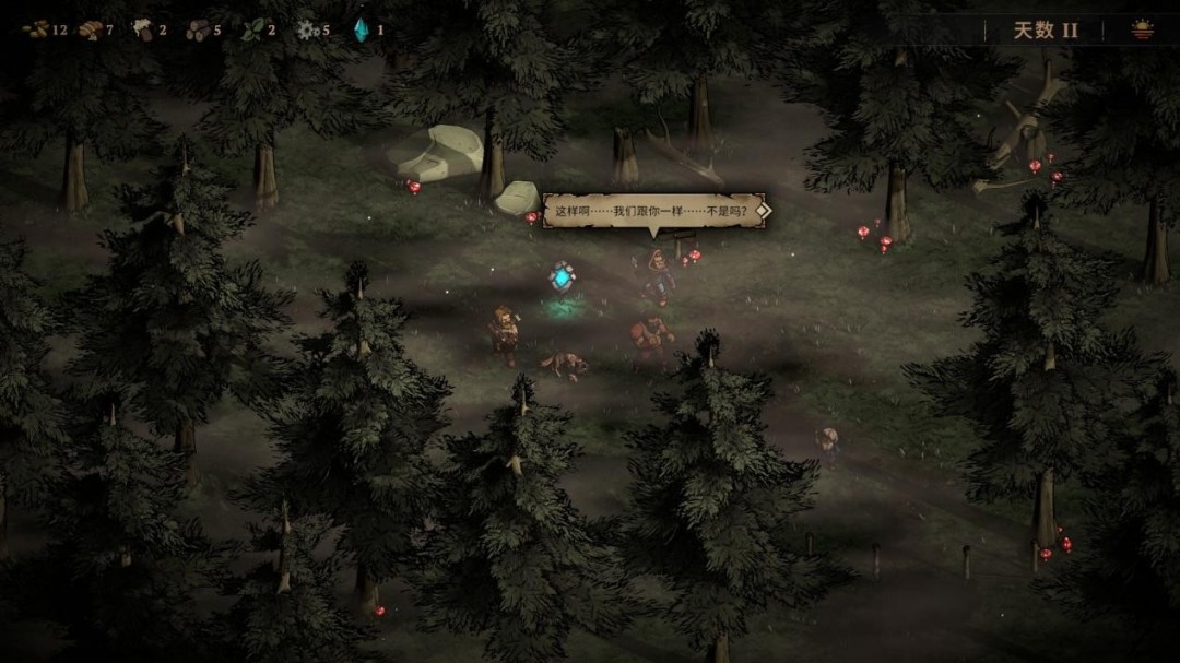 ���ֶ�֮ʯ��EA���汨�棺�д�����