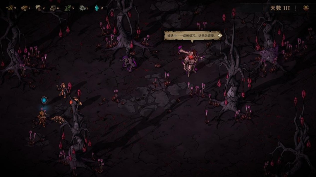 ���ֶ�֮ʯ��EA���汨�棺�д�����