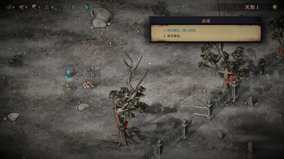 ���ֶ�֮ʯ��EA���汨�棺�д�����