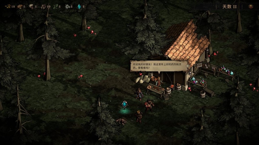 ���ֶ�֮ʯ��EA���汨�棺�д�����