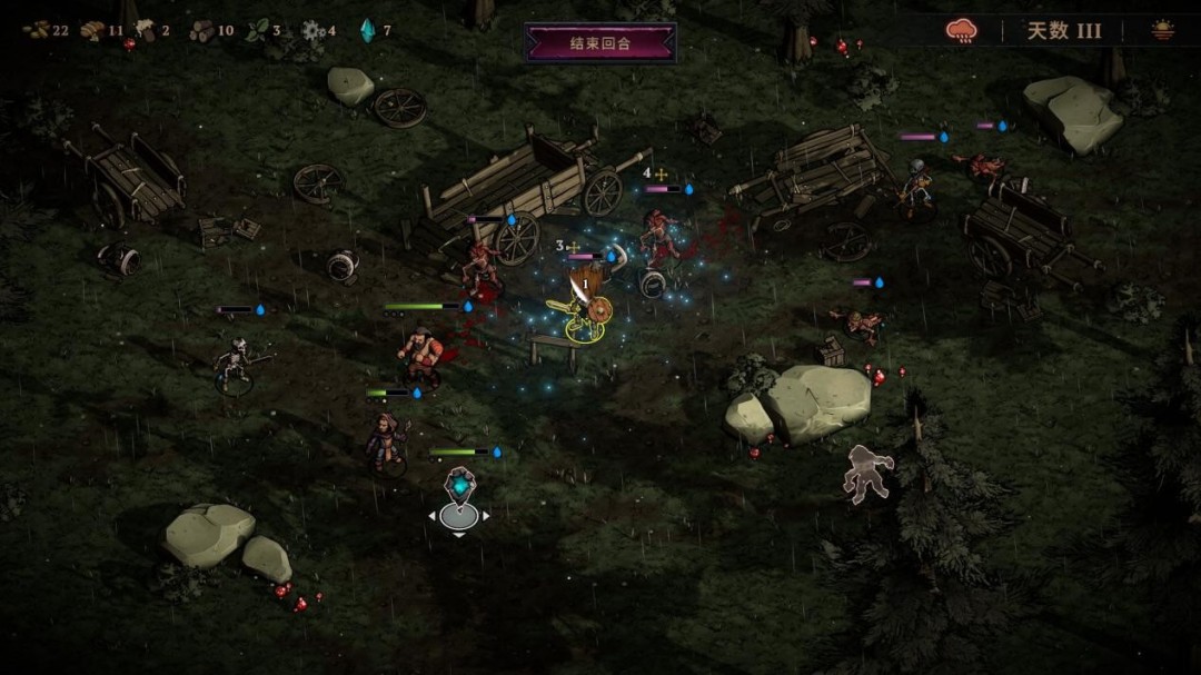 ���ֶ�֮ʯ��EA���汨�棺�д�����