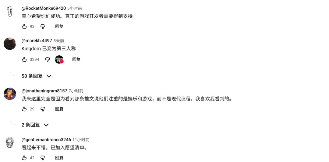 Ӳ��DEI��������Ϸ����ʿ֮·���ڹ���ͻȻ����