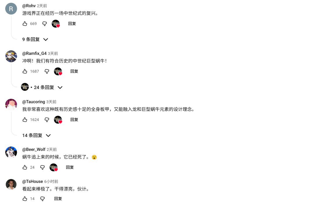 Ӳ��DEI��������Ϸ����ʿ֮·���ڹ���ͻȻ����