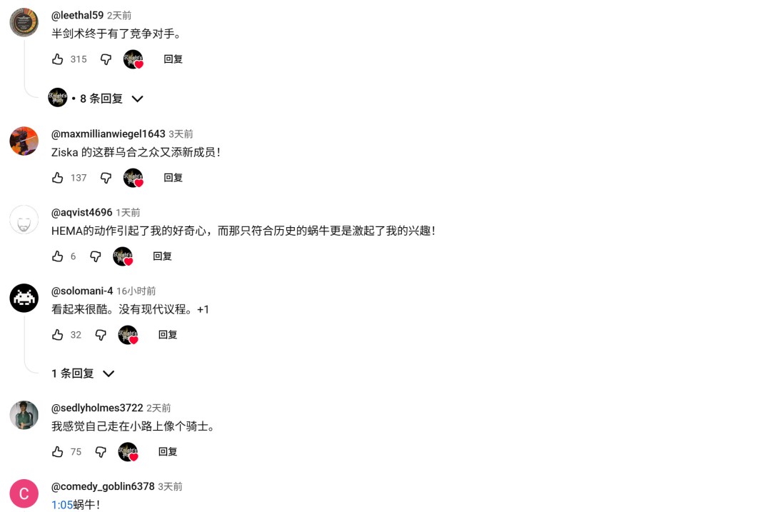 Ӳ��DEI��������Ϸ����ʿ֮·���ڹ���ͻȻ����