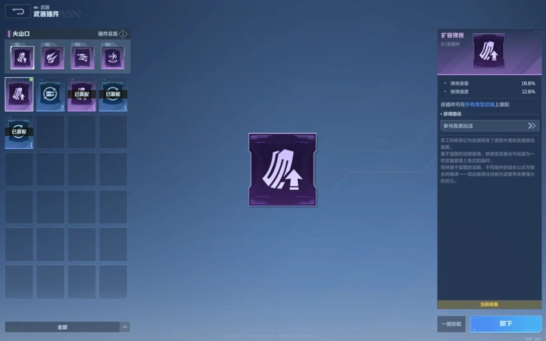 ����ս��δ�������⣺�ع����