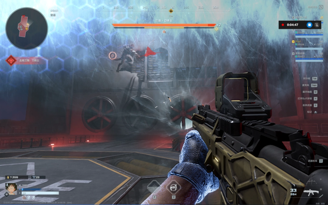 ����ս��δ�������⣺�ع����