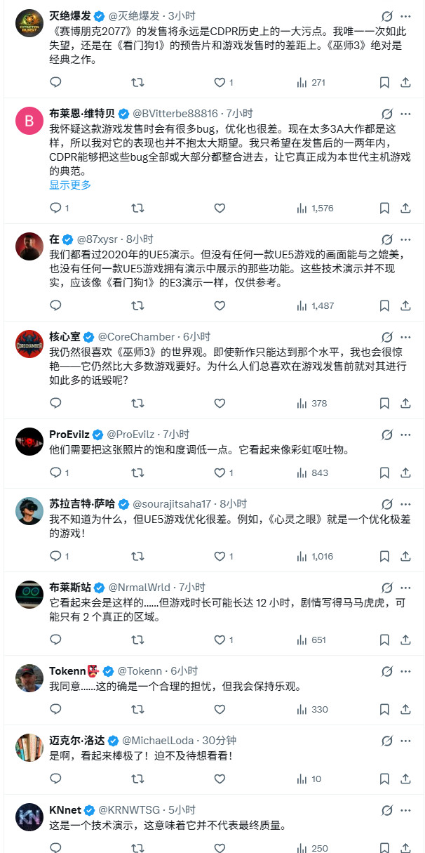 ����ʦ4��Demo���Ԥ�� ��δ���������ŭ��