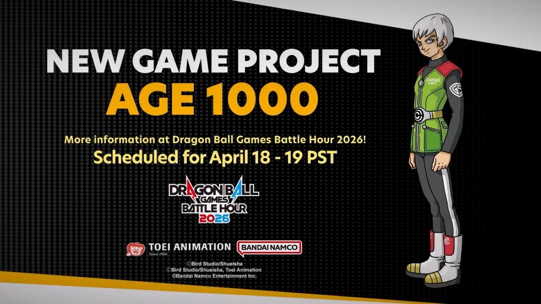 《龙珠》全新游戏AGE 1000公布《龙珠Online 2》？