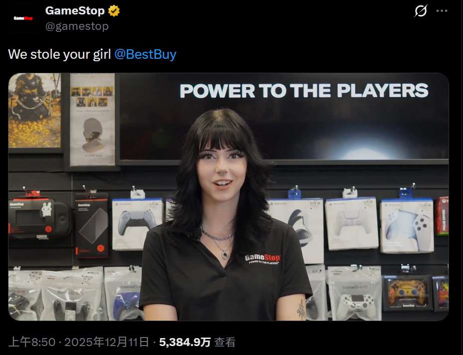 白左“教育软件”里的“仇外“少女，成为了英国男人的幻想对象【365娱乐资讯网】