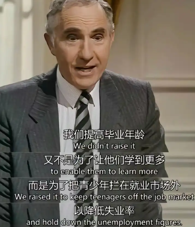 白左“教育软件”里的“仇外“少女，成为了英国男人的幻想对象【365娱乐资讯网】