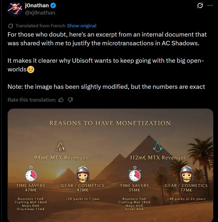 ���볬2��ŷԪ�������̡��̿�������΢����׬����