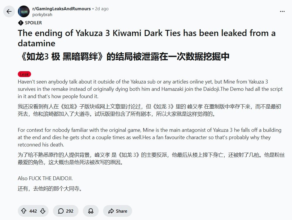 ��������3���������й¶ �����Ļ���ʱ���ߵ߸�