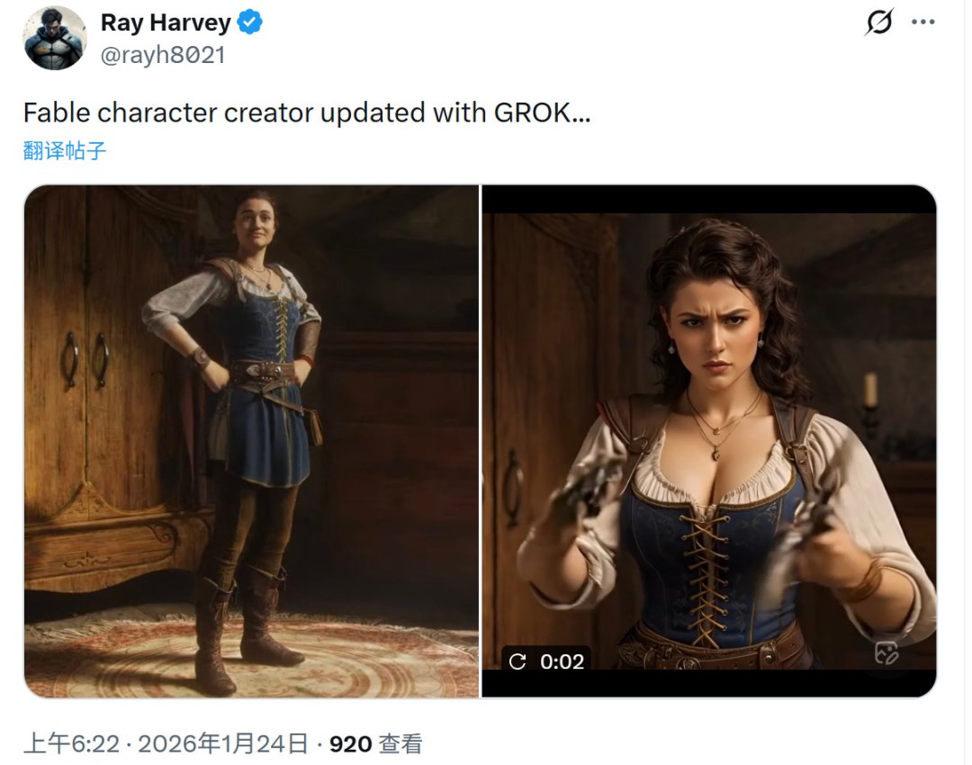 性感大雷！Grok换脸《神鬼寓言：重启版》女主