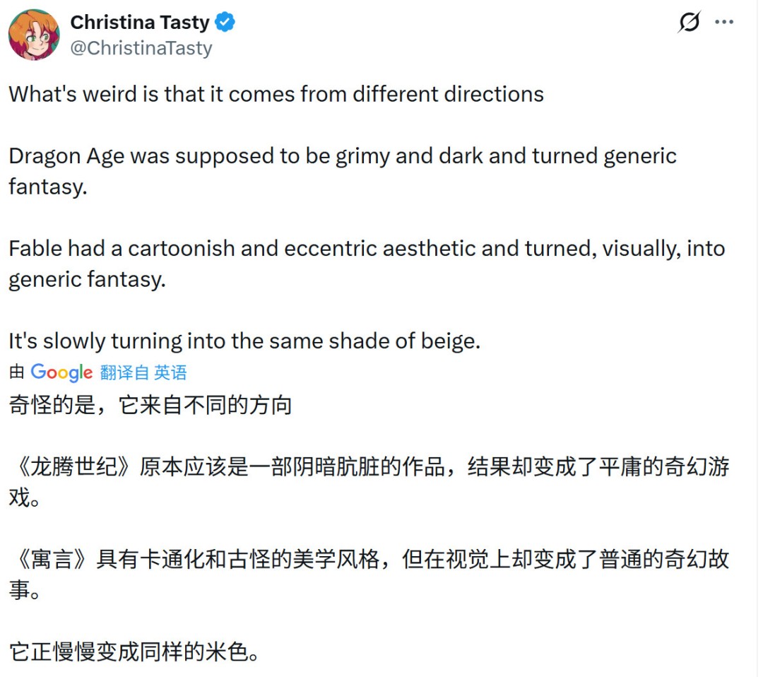 ����3A RPG����������²ۻ��硢ɫ���߶�ͬ�ʻ�