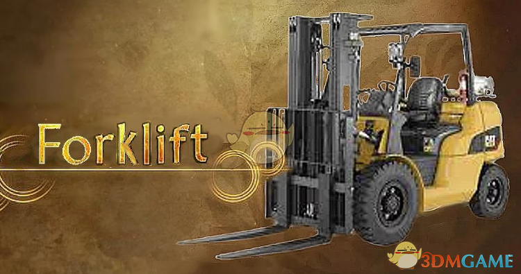 《怪物猎人：荒野》黄色叉车替换鹭鹰龙MOD