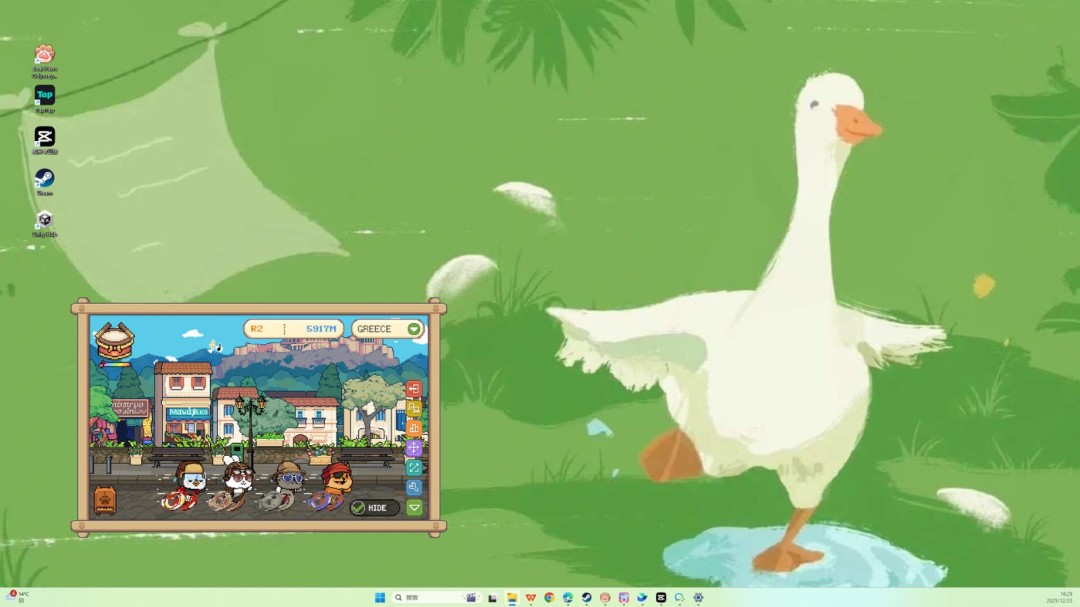 《萌小爪：桌面环游》官方版