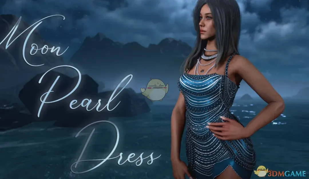 《博德之门3》月珠礼裙MOD