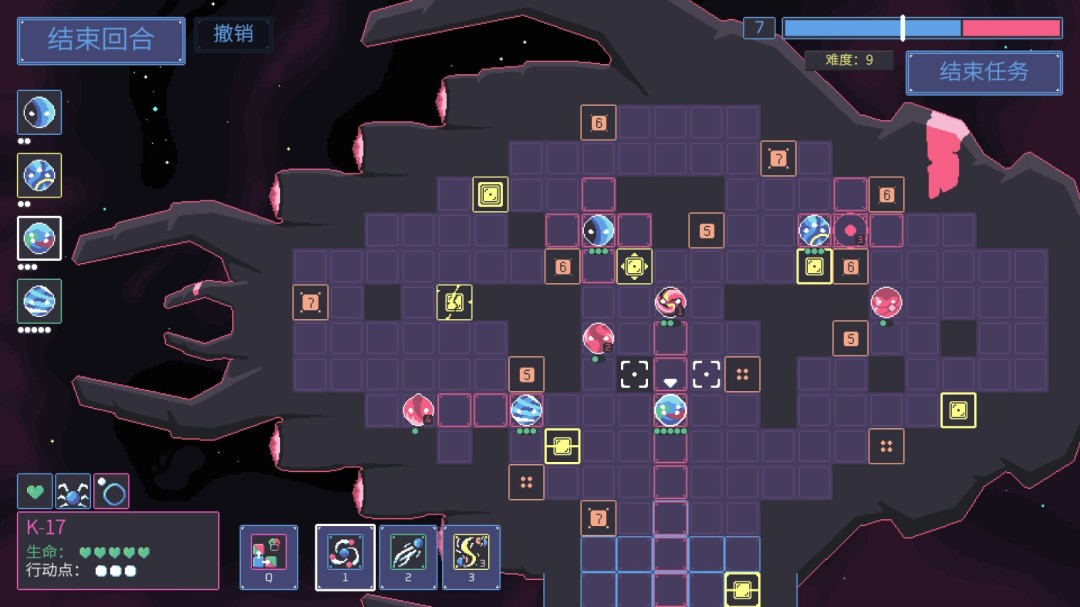 《异星大盗》官方版