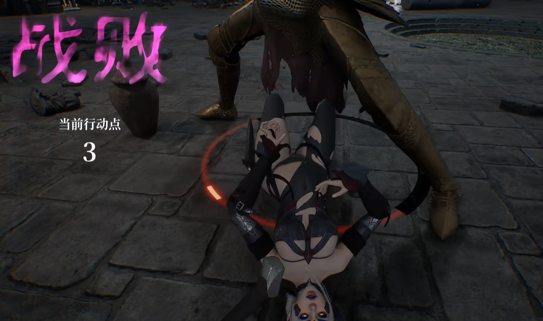 ����������Ϸ��ҹݺ������ս�����ԣ�Ů��ɫ����Խ�ഩ��Խ��