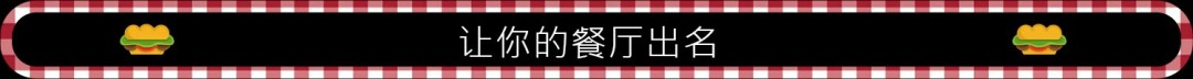 《三明治模拟器》免安装汉化版