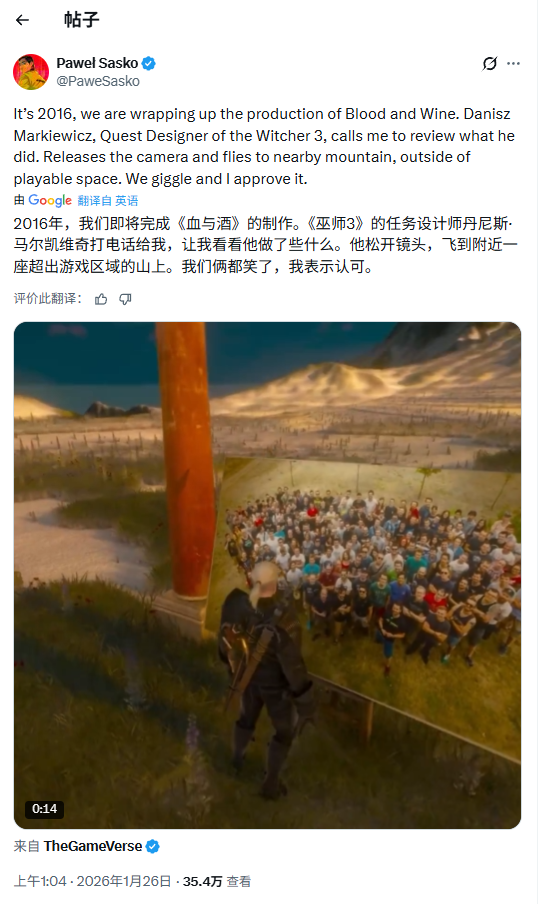 ��ϯ���ʦ̸����ʦ3��DLC���زʵ�������ﶼ��Ц�ˣ�