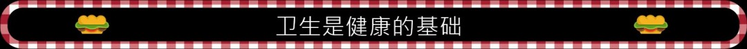 《三明治模拟器》免安装汉化版