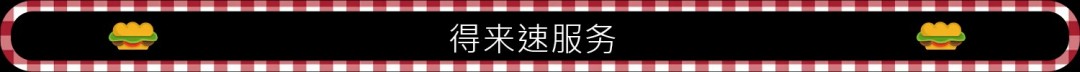 《三明治模拟器》免安装汉化版