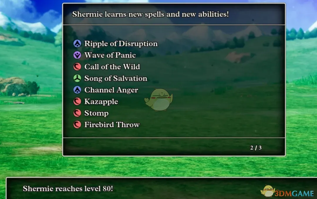 《勇者斗恶龙1&2:HD-2D重制版》扩展法术与能力MOD