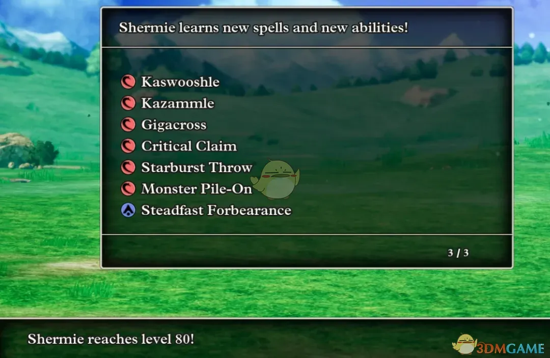 《勇者斗恶龙1&2:HD-2D重制版》扩展法术与能力MOD