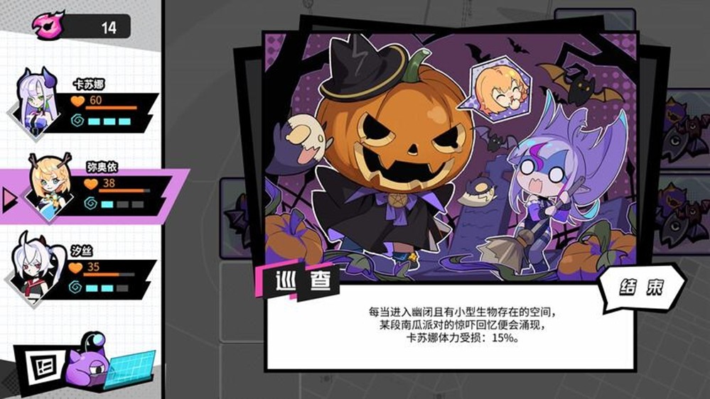 百响城静候你的共鸣！《元气百响》手机版1月26日上线仅需12元