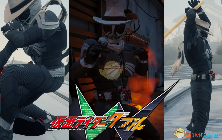 《师父》扮演假面骑士颅骨MOD