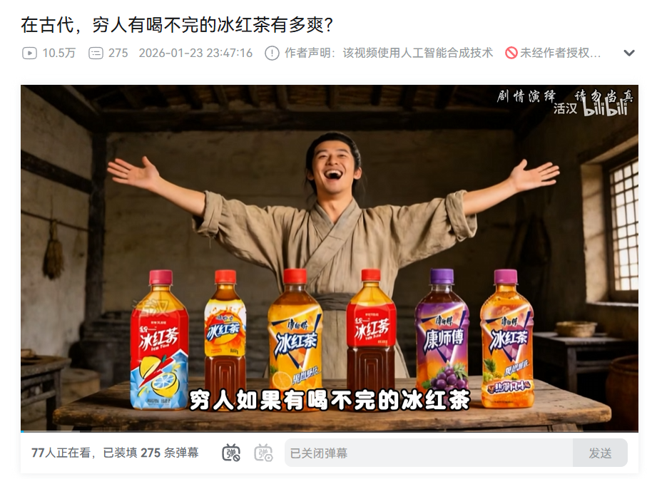 �ڹŴ�������ӵ��һ�������������ж�ˬ��