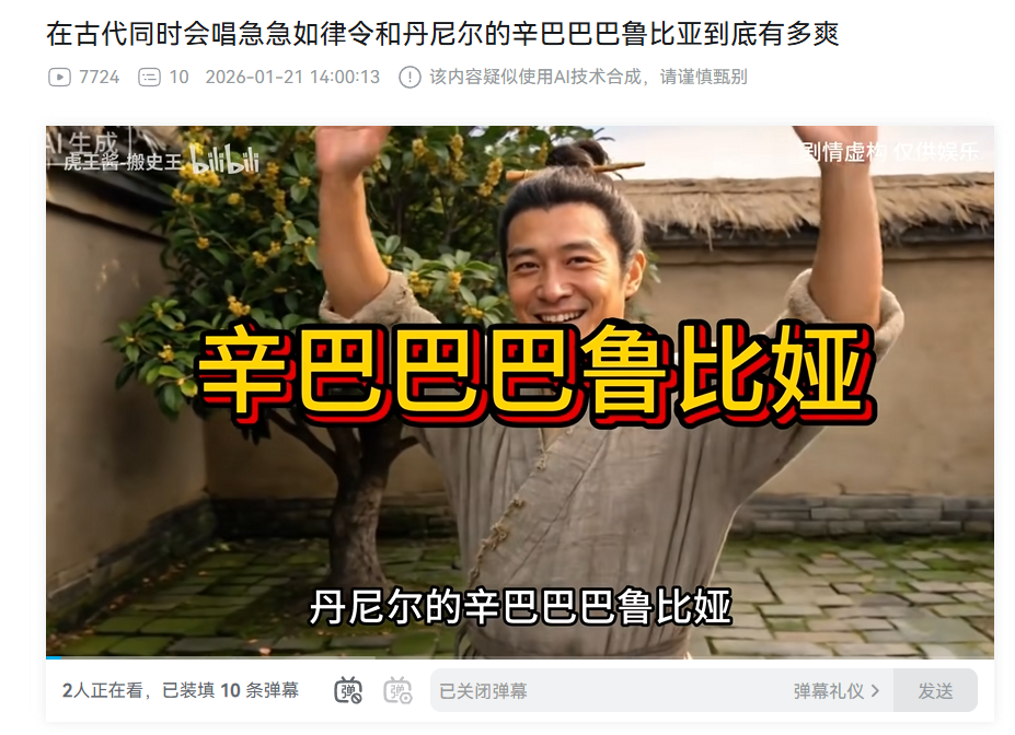 �ڹŴ�������ӵ��һ�������������ж�ˬ��