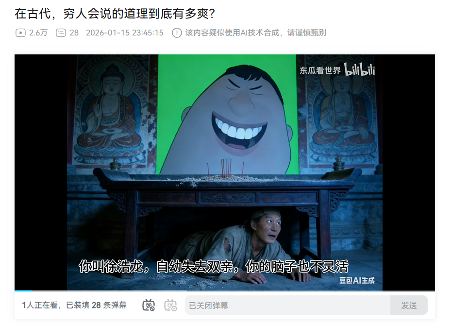 �ڹŴ�������ӵ��һ�������������ж�ˬ��