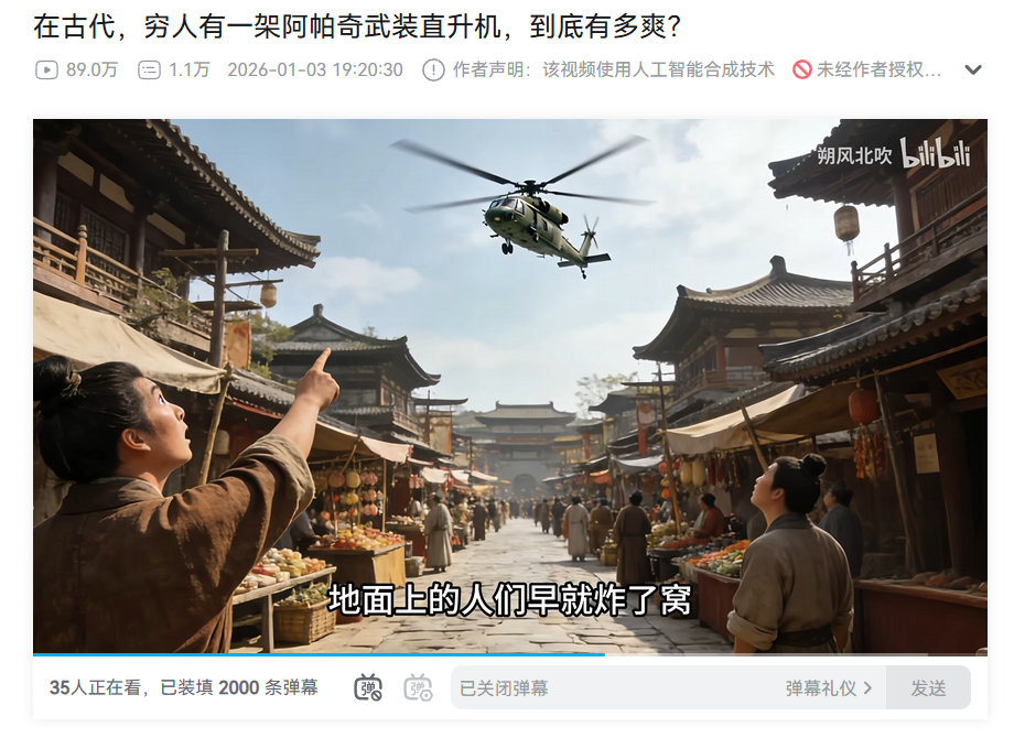 �ڹŴ�������ӵ��һ�������������ж�ˬ��